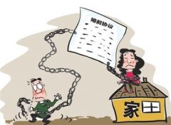 回民区婚姻调查取证中要注意什么问题呢