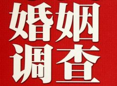 回民区私人调查给你挽回婚姻的忠告